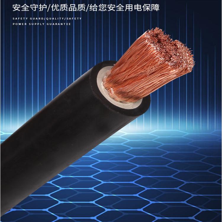 鄭州電纜廠淺談rvvp-2×1.0是什么電線適用范圍是什么？