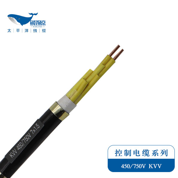 電纜廠家為您解讀：Kvv電纜是什么電纜？常見Kvv電纜型號規(guī)格