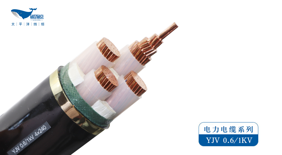 在談論電線電纜時，需要注意它的哪些性能？
